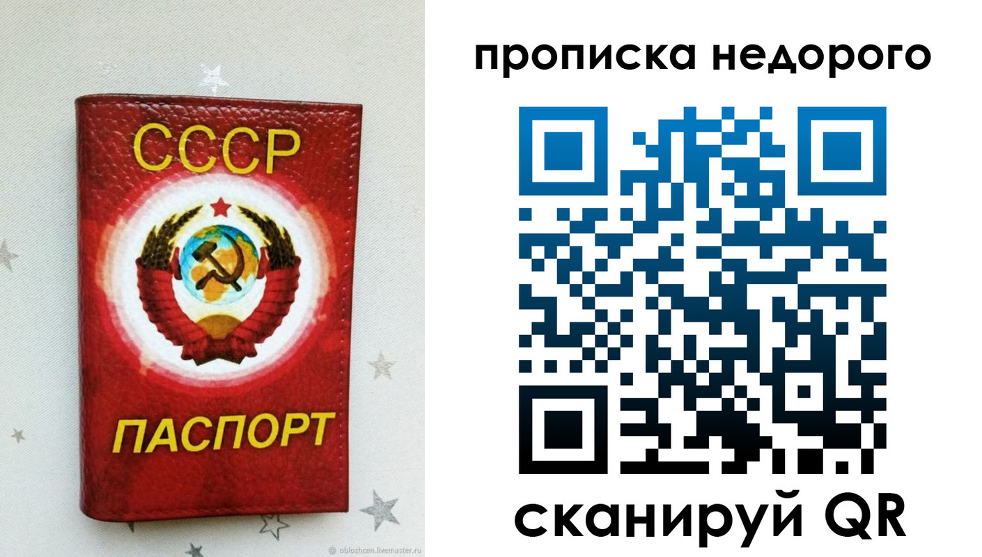 форма 3 в Нюрбе
